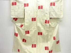 未使用品　抽象模様織り出し手織り節紬単衣着物